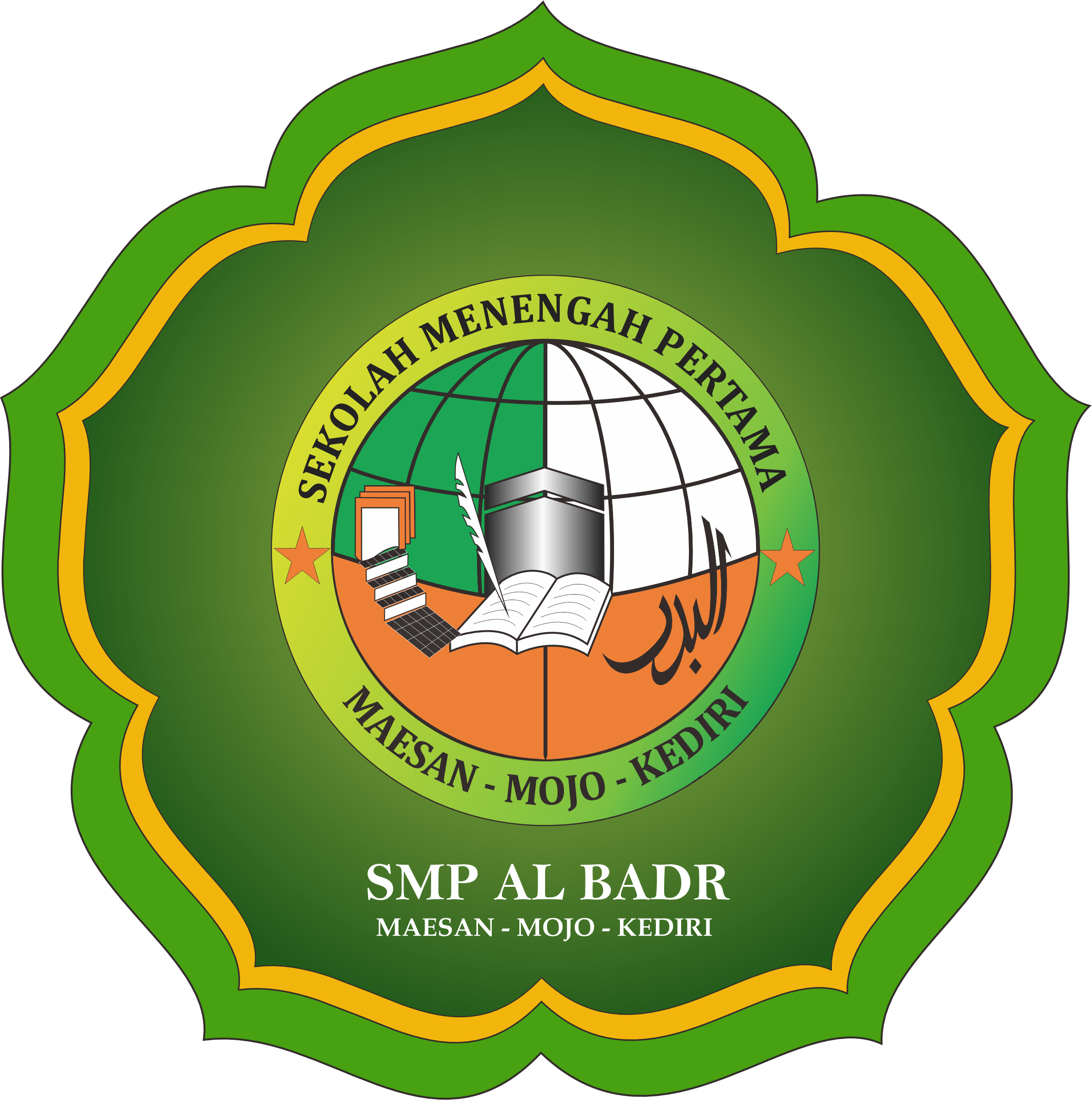 Logo ABF